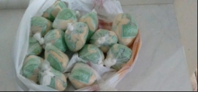 Droga apreendida (Foto: 11 BPM)
